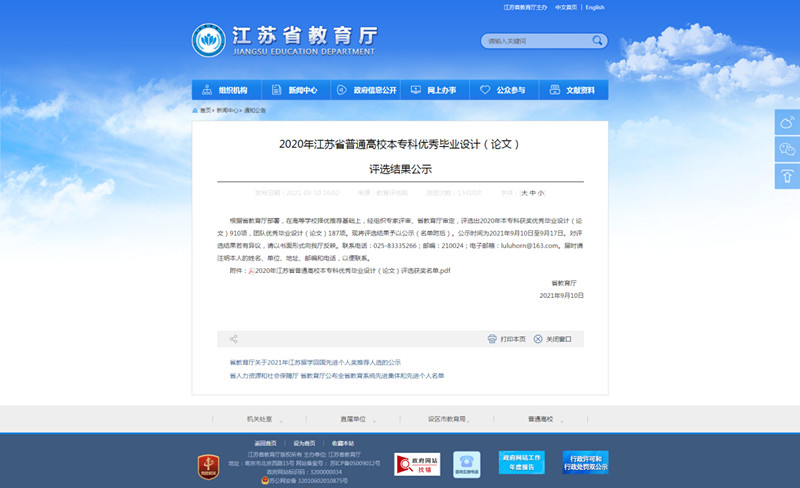图片1_副本.jpg