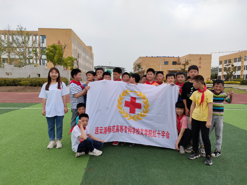 2021年7月17日 杨集小学 活动合影.jpg