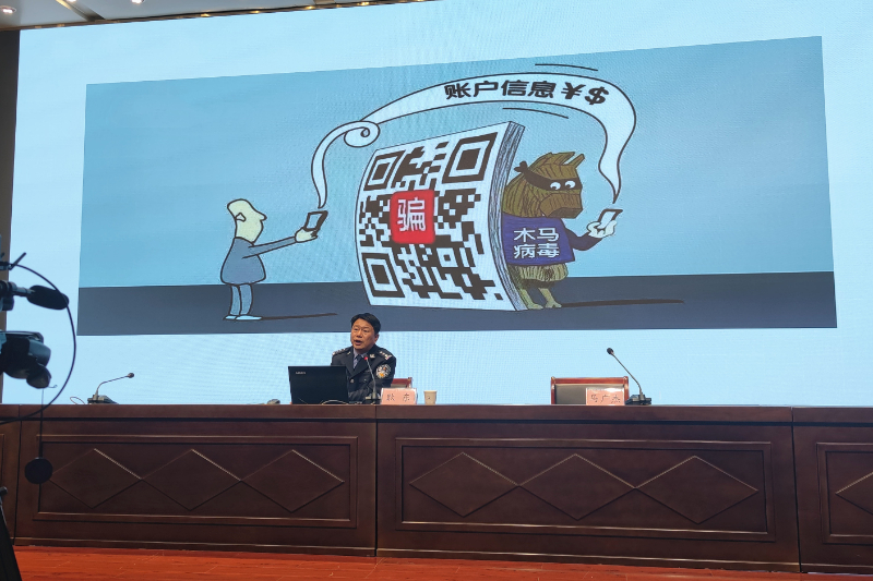 新闻图片1.jpg